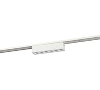 Магнитный трековый светильник ЭРА TRMS526W4KWH с направленным светом, для тонкой магнитной системы, 6Вт Б0059043