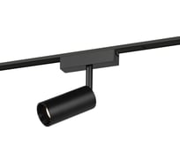 Магнитный трековый светильник ЭРА TRMS538W4KBK прожекторного типа, для тонкой магнитной системы, 8Вт Б0059051