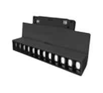 Светильник светодиодный линейный трековый truEnergy линзованный магнитный поворотный 6W 48V 4000K L112мм черный алюминий 31005