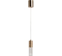 Люстра De City Конти 5W LED 220V 488012201