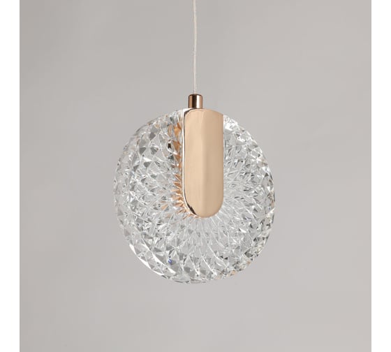 Люстра De City Конти 5W LED 220V 488012301