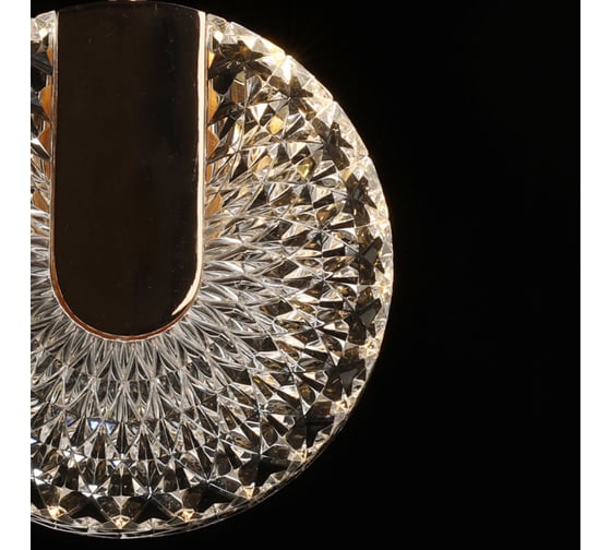 Люстра De City Конти 5W LED 220V 488012301