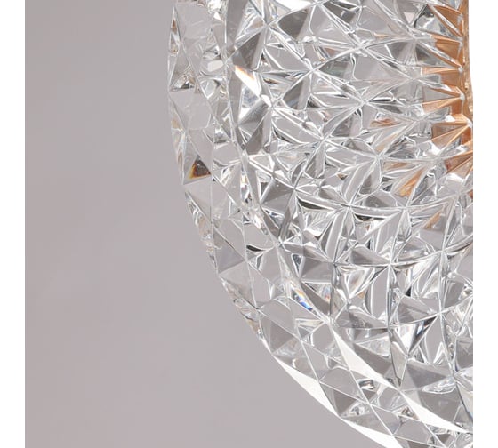 Люстра De City Конти 5W LED 220V 488012301