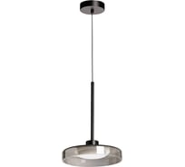 Светильник De City Стаут 10W LED 220V 702013501