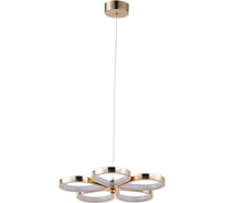 Люстра De City Мадлен 52W LED 220V 424019301