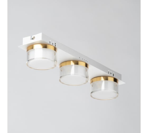 Светильник De City Гэлэкси 3x6W LED 220V 632018603