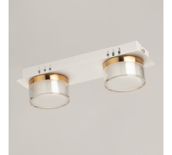 Светильник De City Гэлэкси 2x6W LED 220V 632019202