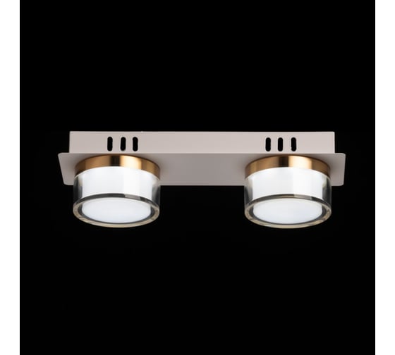 Светильник De City Гэлэкси 2x6W LED 220V 632019202