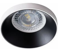 Встроенный точечный светильник KANLUX SIMEN DSO W/B/ 29139