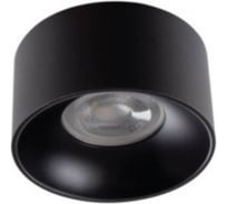 Встраиваемый светильник KANLUX MINI RITI черный GU10 B/B/ 27578