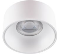 Встраиваемый светильник KANLUX MINI RITI белый GU10 W/W/ 27579