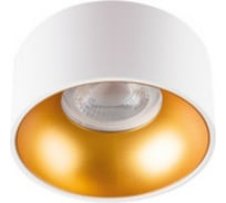 Встраиваемый точечный светильник KANLUX MINI RITI GU10 W/G/ 27576