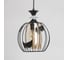 Люстра De City Соло 1x10W, E27, LED, 220V 112012801 3