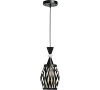 Люстра De City Соло 1x10W, E27, LED, 220V 112012501