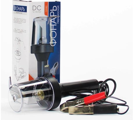 Переносной фонарь Nova Bright с пластиковой колбой, с прищепками, 12В 03980