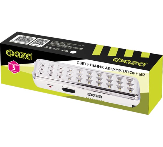 Аккумуляторный Фонарь ФАZА AccuF9-L30-wh (белый) 5004900
