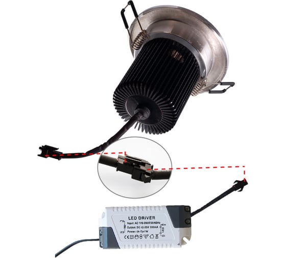 Светильник MW LIGHT Круз 1x7W, LED, 220V 637013901
