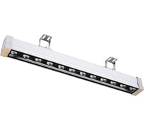 Линейный фасадный светильник Ledcraft 12 Ватт, IP65, 495x50x50 мм, теплый белый 1609000005