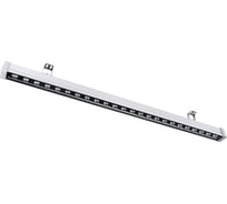 Линейный фасадный светильник Ledcraft 24 Ватт, IP65, 995x50x50 мм, холодный белый 1609000001