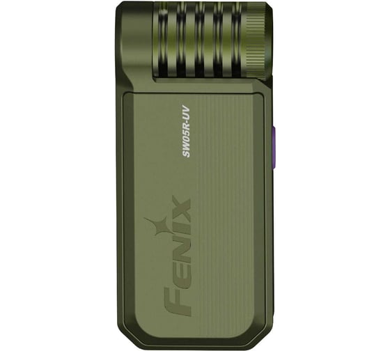 Фонарь Fenix SW05R-UV зеленый SW05RUVGR
