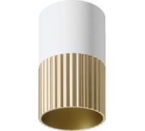 Накладной светильник WOLTA DUO под лампу GU10 Белый/золото WSL-GU10/18WG-1