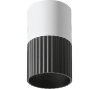 Накладной светильник WOLTA DUO под лампу GU10 Чёрный/белый WSL-GU10/18BW