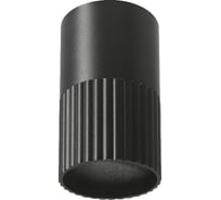 Накладной светильник WOLTA DUO под лампу GU10 Чёрный WSL-GU10/18B