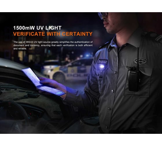 Фонарь Fenix SW05R-UV черный SW05RUVBK