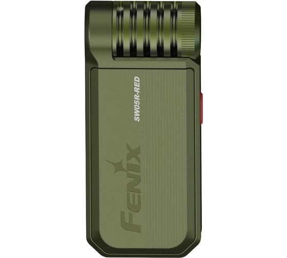 Фонарь Fenix SW05R-RED зеленый SW05RREDGR