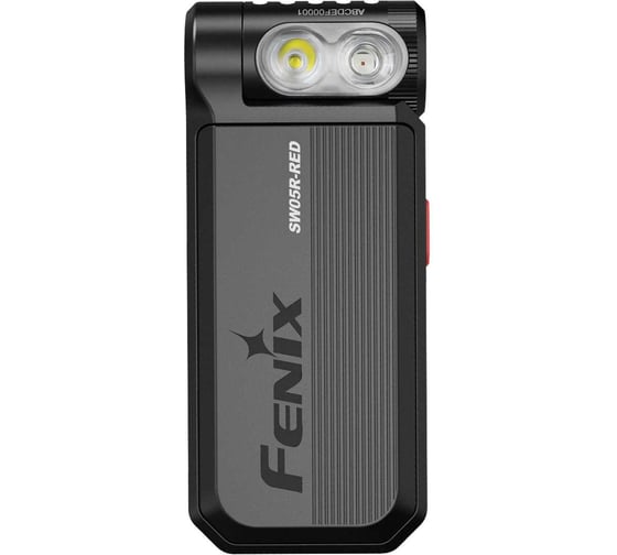 Фонарь Fenix SW05R-RED черный SW05RREDBK