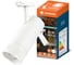 Светильник светодиодный трековый LEDVANCE TRACKSP VAL 1-PH ZM 25W840 WTRD RU LEDV 4099854406034 1