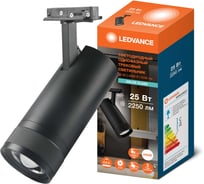 Светильник светодиодный трековый LEDVANCE TRACKSP VAL 1-PH ZM 25W840 BKRD RU LEDV 4099854406010