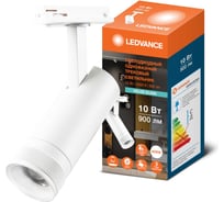 Светильник светодиодный трековый LEDVANCE TRACKSP VAL 1-PH ZM 10W840 WTRD RU LEDV 4099854405860