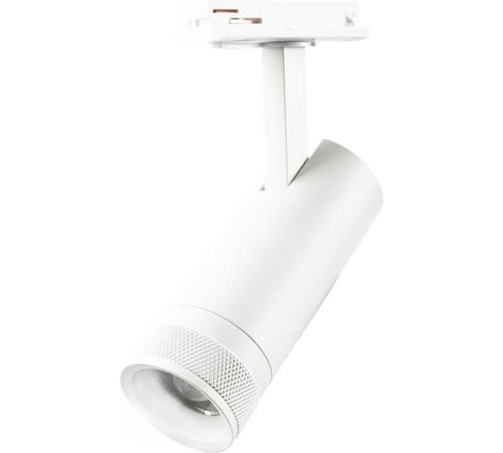 Светильник светодиодный трековый LEDVANCE TRACKSP VAL 1-PH ZM 10W840 WTRD RU LEDV 4099854405860 1