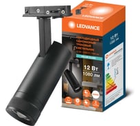 Светильник светодиодный трековый LEDVANCE TRACKSP VAL 1-PH ZM 12W840 BKRD RU LEDV 4099854405884