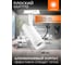 Светильник светодиодный трековый LEDVANCE TRACKSP VAL 1-PH ZM 20W840 WTRD RU LEDV 4099854405983 7