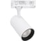 Светильник светодиодный трековый LEDVANCE TRACKSPVAL 3-PH40W930230VWTRD12x1RULEDV 4099854370243 1