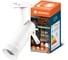 Светильник светодиодный трековый LEDVANCE TRACKSP VAL 1-PH ZM 12W840 WTRD RU LEDV 4099854405907 1