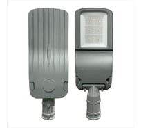 Светильник светодиодный ARTSUN SSP-7 консольный 150W SSP-7 150W