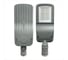 Светильник светодиодный ARTSUN SSP-7 консольный 100W SSP-7 100W 1