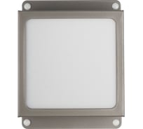 Светильник светодиодный Jazzway PPL 089/G OPAL 9Вт 4000K GREY IP40 89х89х40 панель встраиваемая для потолка Грильято Домино 5060197