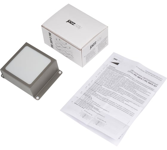 Светильник светодиодный Jazzway PPL 089/G OPAL 9Вт 4000K GREY IP40 89×89×40 панель встраиваемая для потолка Грильято 5060197