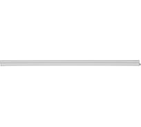Светильник светодиодный LEDVANCE BATSWECOT5 900 9.5W 840 2XFS10x1 RULEDV 4099854359569