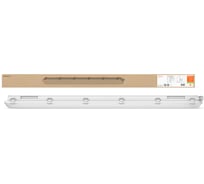 Светильник светодиодный LEDVANCE DP 1200 18W 840 IP65 GY LEDV 4058075541047