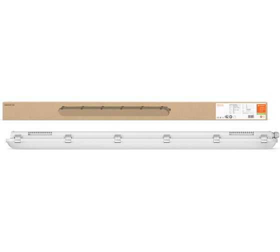 Светильник светодиодный LEDVANCE DP 1200 18W 840 IP65 GY LEDV 4058075541047