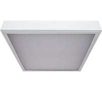 Люминесцентный светильник VARTON A070 4x18 офисный, накладной, 620x620x80 мм, IP20, с рассеивателем опал V1-A0-00070-20000-2072LUM