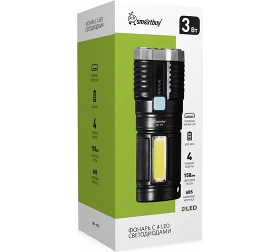 Фонарь Smartbuy 4 LED и рассеивателя, боковой COB, встроенный аккумулятор, MicroUSB, SBF-816