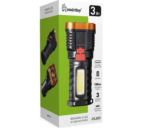 Фонарь Smartbuy 5 LED и рассеивателя, боковой COB, встроенный аккумулятор, MicroUSB, SBF-817
