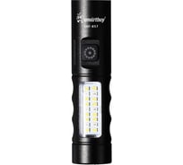 Фонарь аккумуляторный Smartbuy XPE LED, Type C, алюминиевый, 6 режимов, 18650, кейс, 11.7хd3 cм, SBF-857