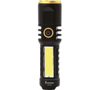 Фонарь аккумуляторный Smartbuy XPE LED+COB бок, 4 режима, 14500, Type C, ABS, 13x3,5 см, SBF-865